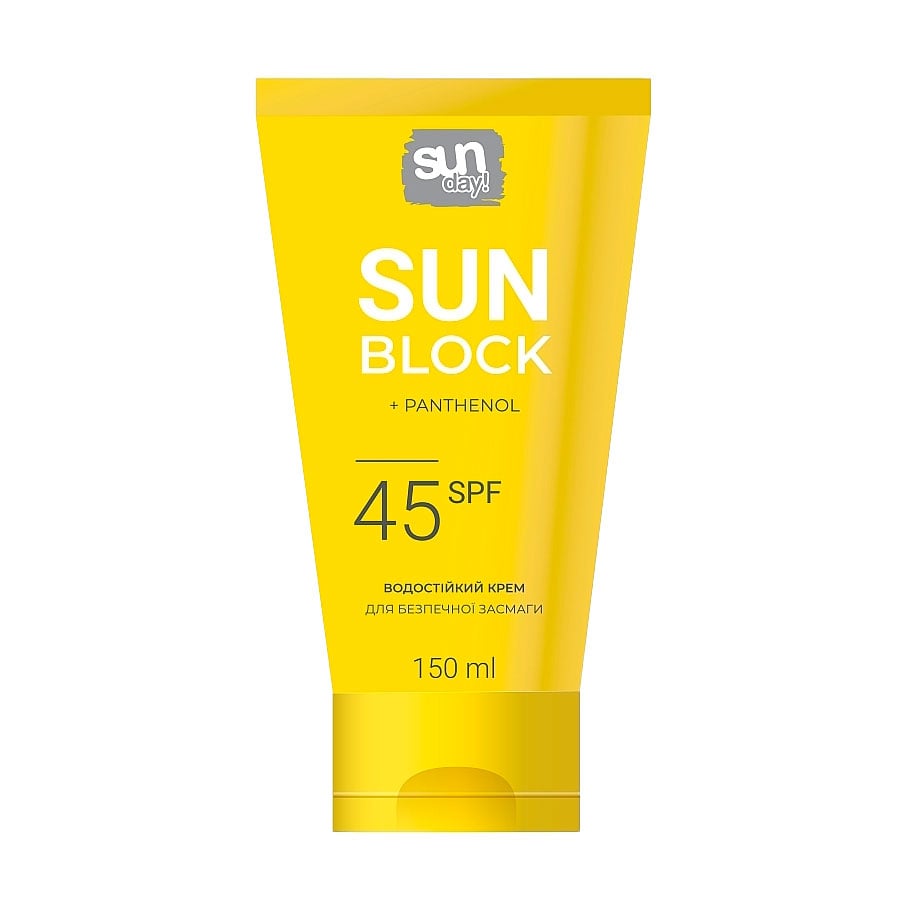 Водостійкий крем для безпечної засмаги SUN DAY, SPF 45, 150 мл